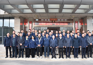 龍泉股份攜手南通電站閥門：加速融合，共謀發(fā)展